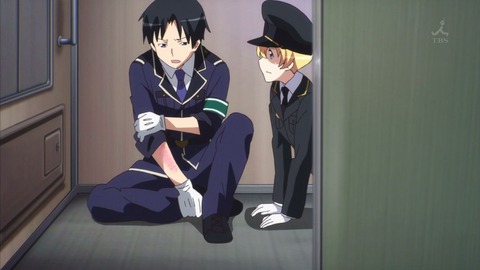 ancb001376