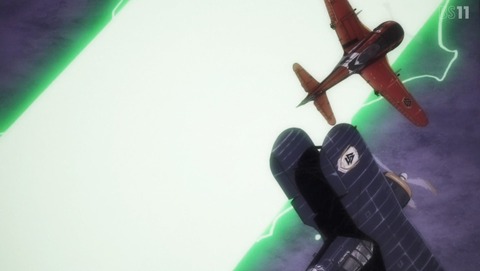 ANCB003116