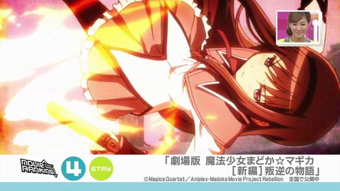 ancb00996