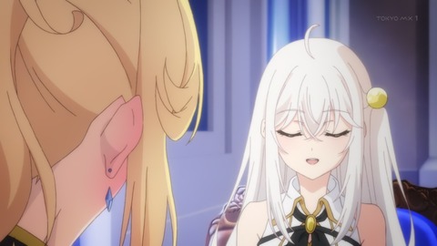 天才王子の赤字国家再生術 5話 感想 047