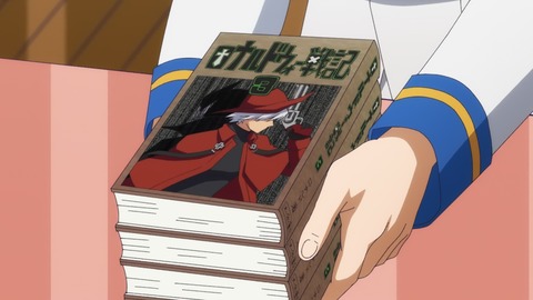ancb00590