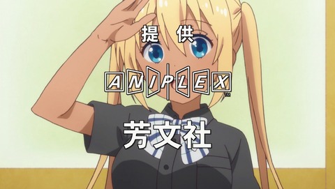 ANCB000304