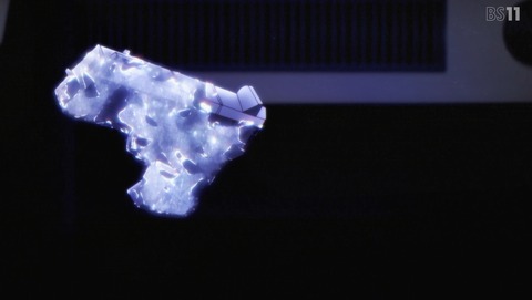 ANCB002518