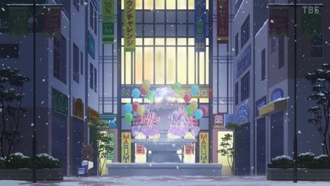 ANCB001470