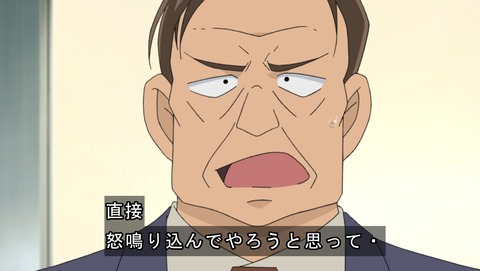 ancb03392