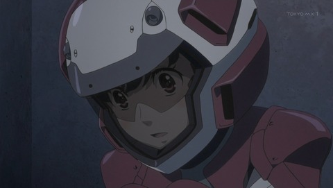 ANCB003261