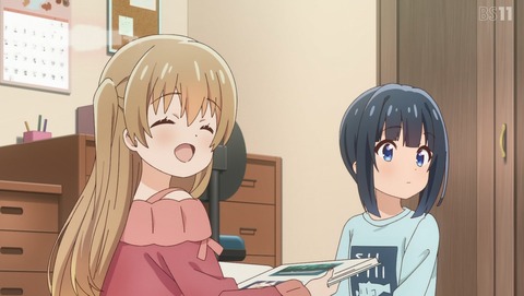 ANCB000590