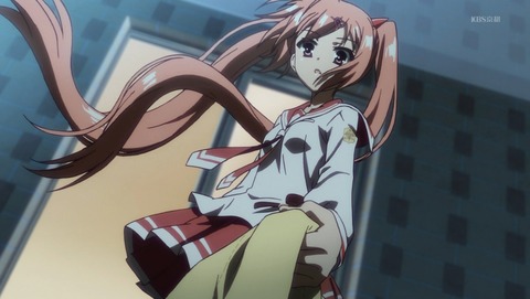 ANCB001021