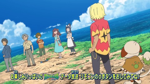 ancb00216