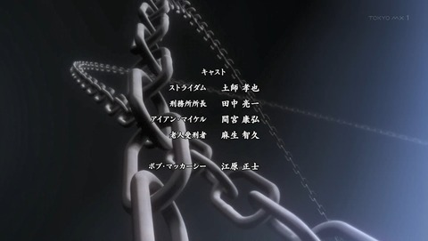 ANCB002619