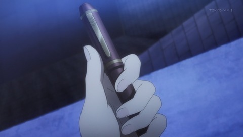 ANCB001725