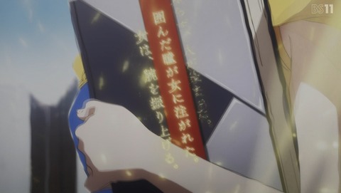 ANCB001569