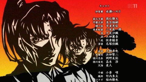 ANCB002405