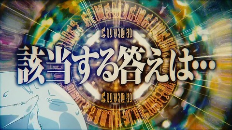 ancb00093