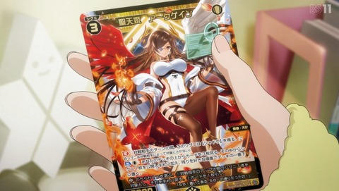 ANCB001215