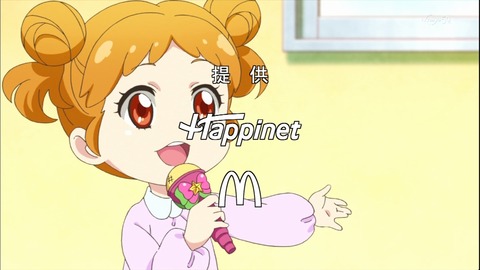 アイカツ 83話 感想 280