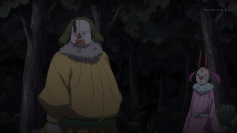転生したらスライムだった件 44話 感想 046