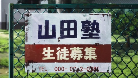 ancb000010