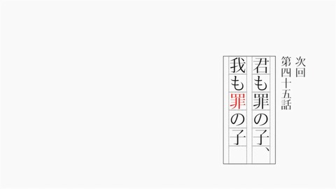 ANCB003302