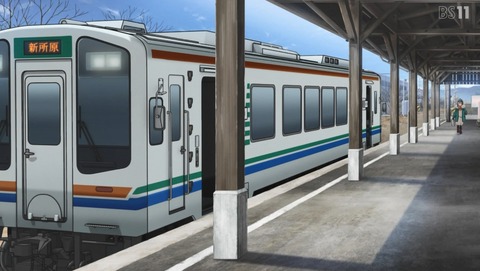 ANCB001158