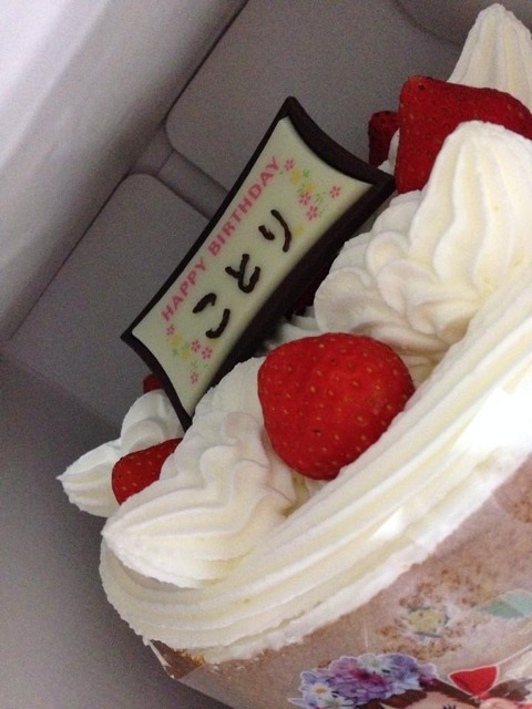 BxQdia7CAAEHCMS
