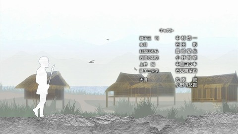 ancb002466