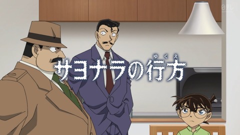 ancb02991