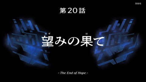 ANCB003575