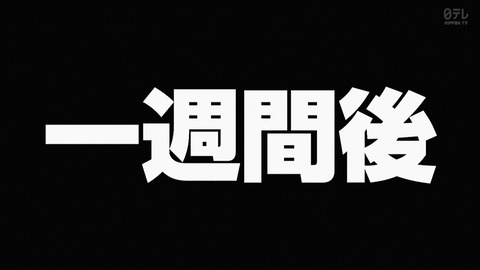 ancb00342