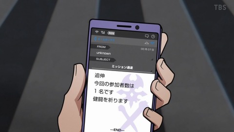 ancb000339