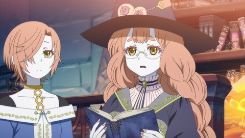 ソマリと森の神様 第8話 感想 魔女と人間の物語 あにこ便