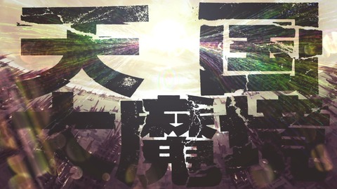 ancb00751
