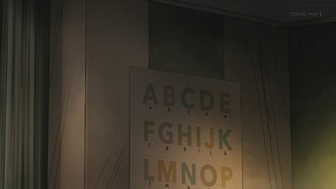 ancb03025