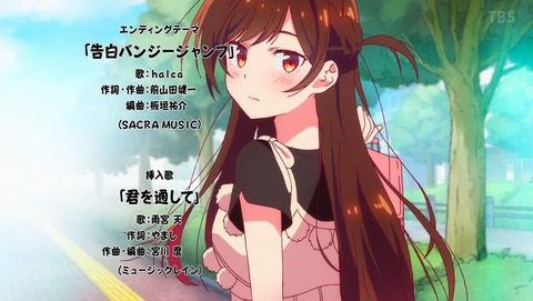 ancb002204