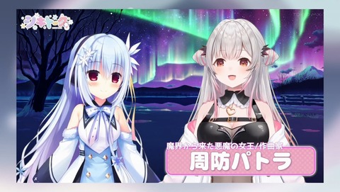 ハミダシクリエイティブ 10話 感想 32