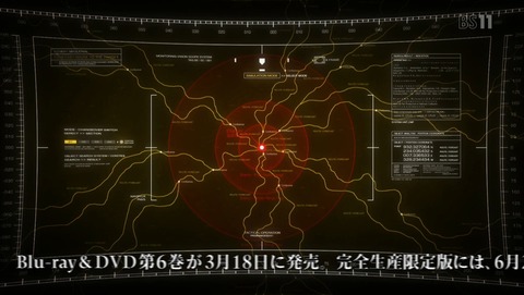 ancb02345