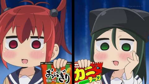 八十亀ちゃんかんさつにっき 7話 感想 0017