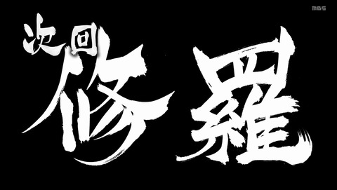 ANCB006328