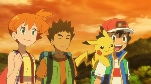ポケットモンスター 3話 感想 めざせポケモンマスター 6318