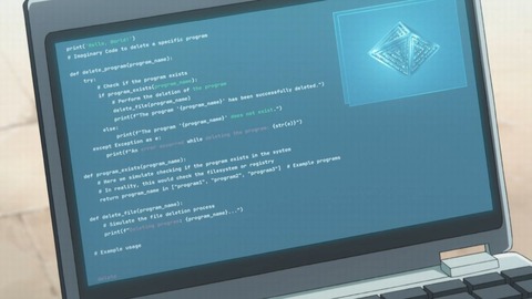 ancb00071