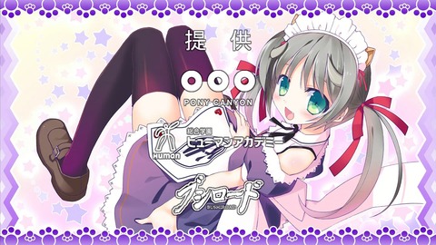 ancb00536