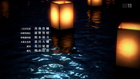 ANCB005605
