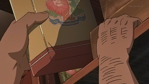 ancb03050