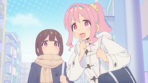 お兄ちゃんはおしまい! 11話 感想 047