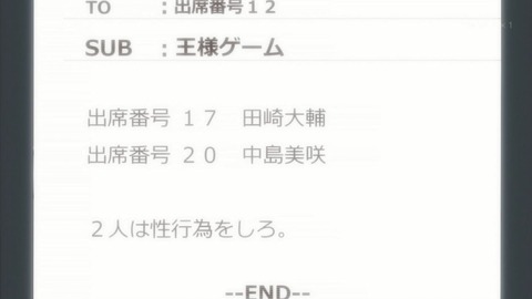 ancb01184