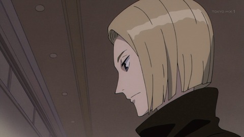 Acca13区監察課 第9話 感想 食パン同盟のナイスプレー あにこ便 Acca13区監察課 第9話 感想 食パン同盟のナイスプレー あにこ便