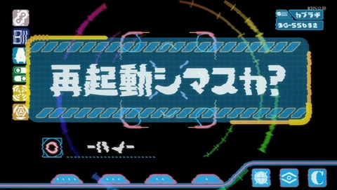 ANCB003249