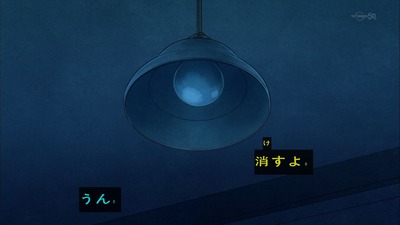 アイカツ 102話 感想 2614