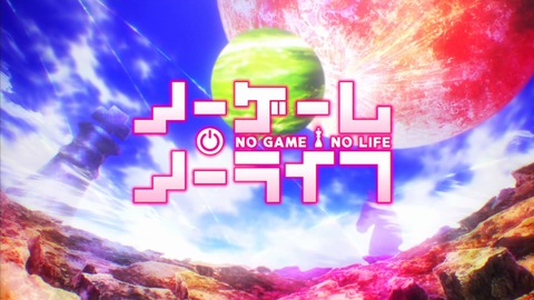 ノーゲーム ノーライフ 2話 感想 147