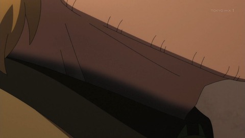 ancb001523